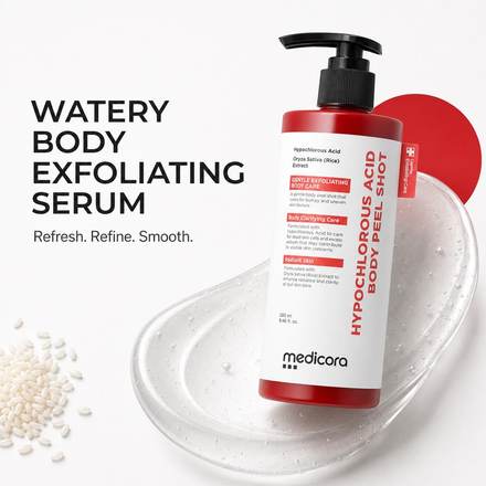 The watery exfoliating serum texture with rice